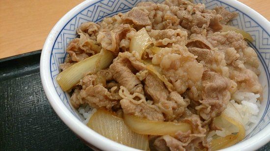 Yoshinoya Yokohama Station East Exit