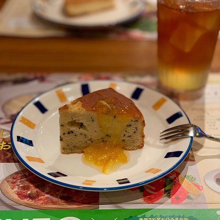 Miami Garden Yokohamanishiguchi5bangaiten